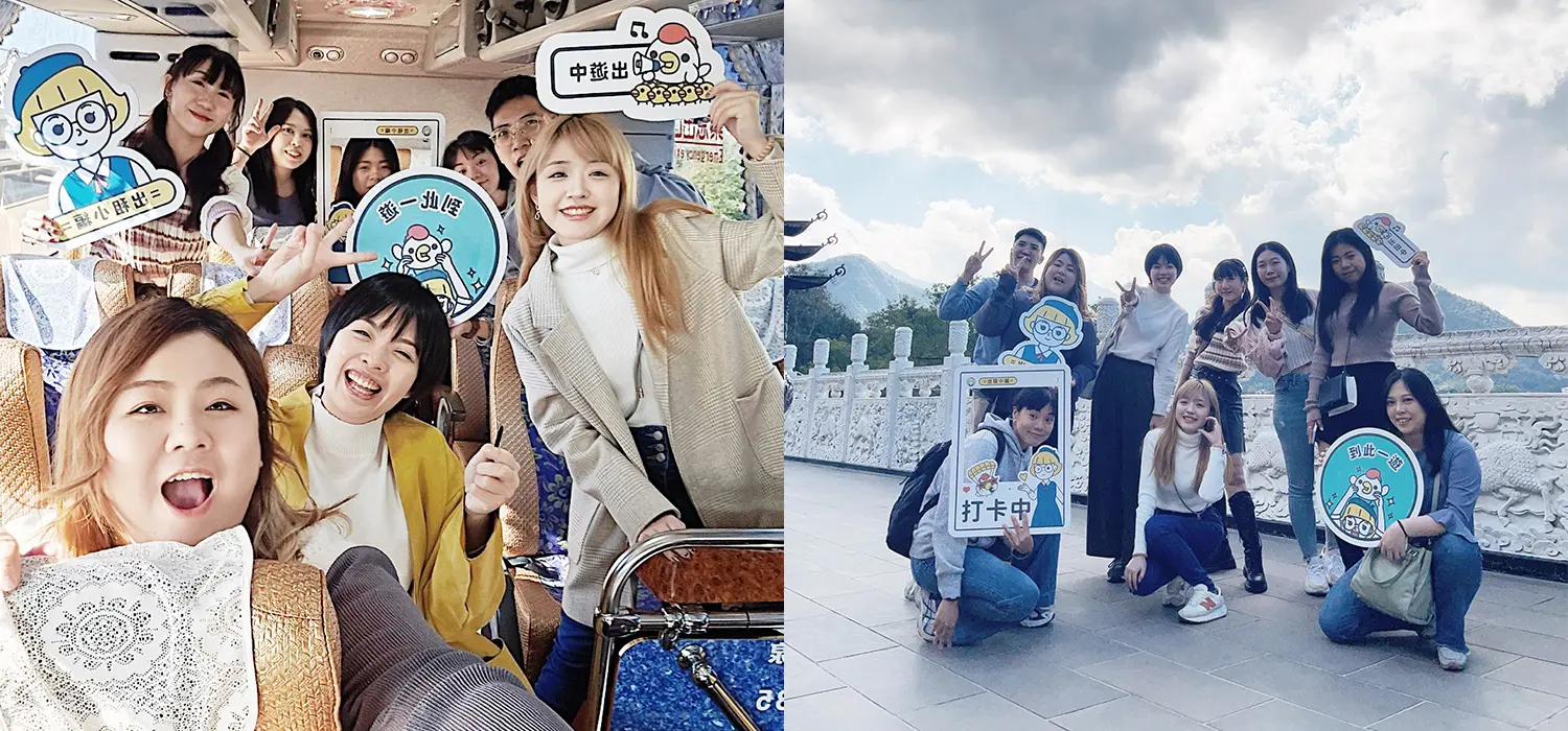 出租小編即將退場，迎來嶄新的一頁